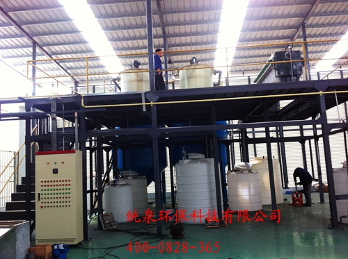 电镀废水处理设备：主要是处理含铬废水与含镍废水。
