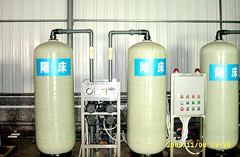 4T超纯水设备解决方案